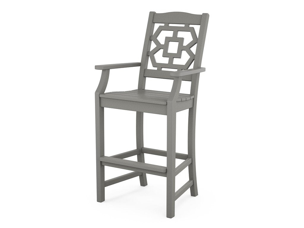 Chinoiserie Bar Arm Chair Photo