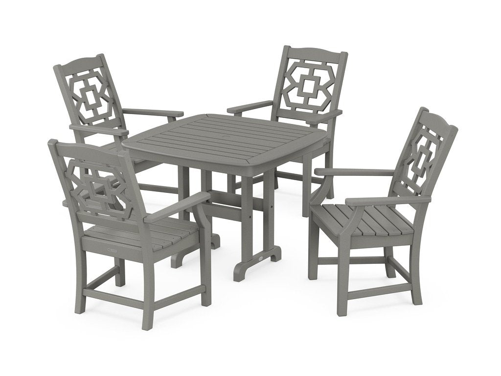 Chinoiserie 5-Piece Dining Set Photo